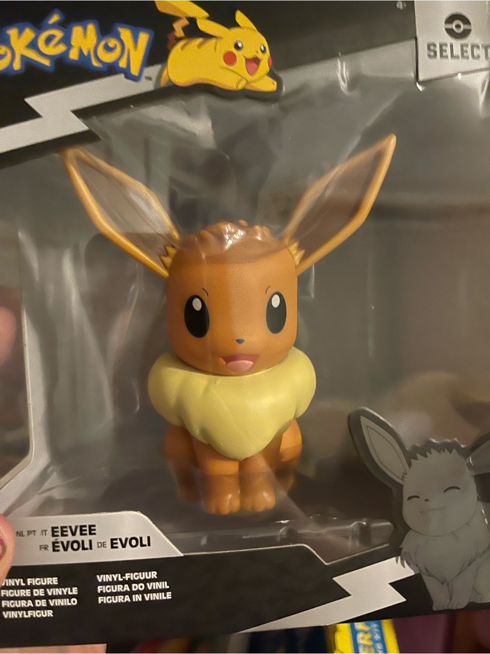 Pokémon Eevee Vinyl Figure - Brown & Cream